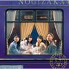 Nogizaka46 Chance Is Equal Type-B with Mega Jacket Music CD