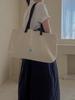 Agnes Project Peanut Multibag Large_Natural