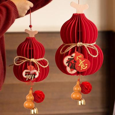 2025 New Year Gourd Lantern Ornaments – Festive Indoor Decor