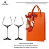 Burgundy High-Stem Red Wine Glass Set - 2 Piece Gift Box