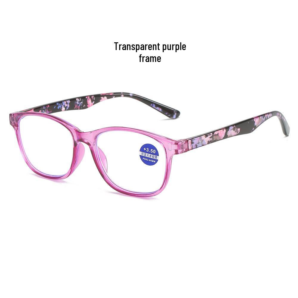 Printed Anti-Blue Light High-Definition Unisex Chinese Style Square Frame Reading Glasses