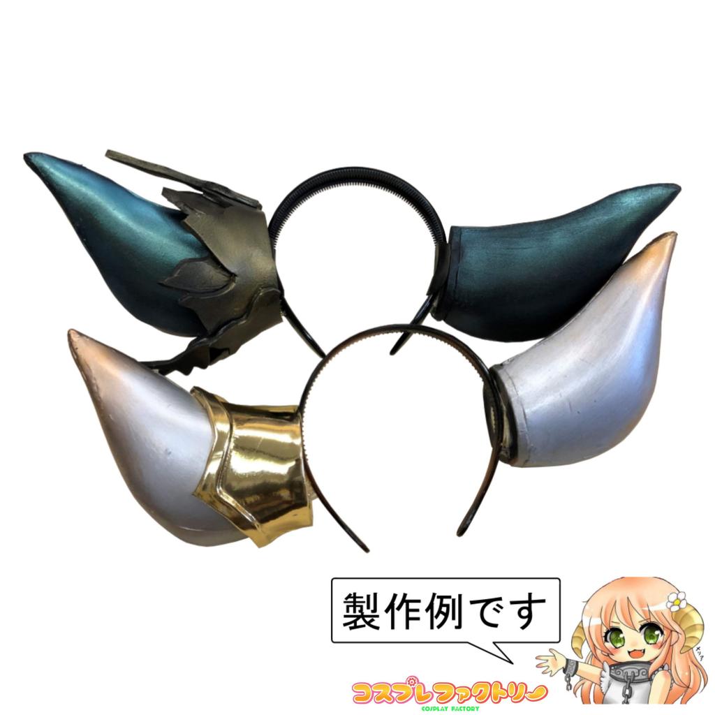 Cosplay 5mm thick x 400mm x 1000mm board, white,