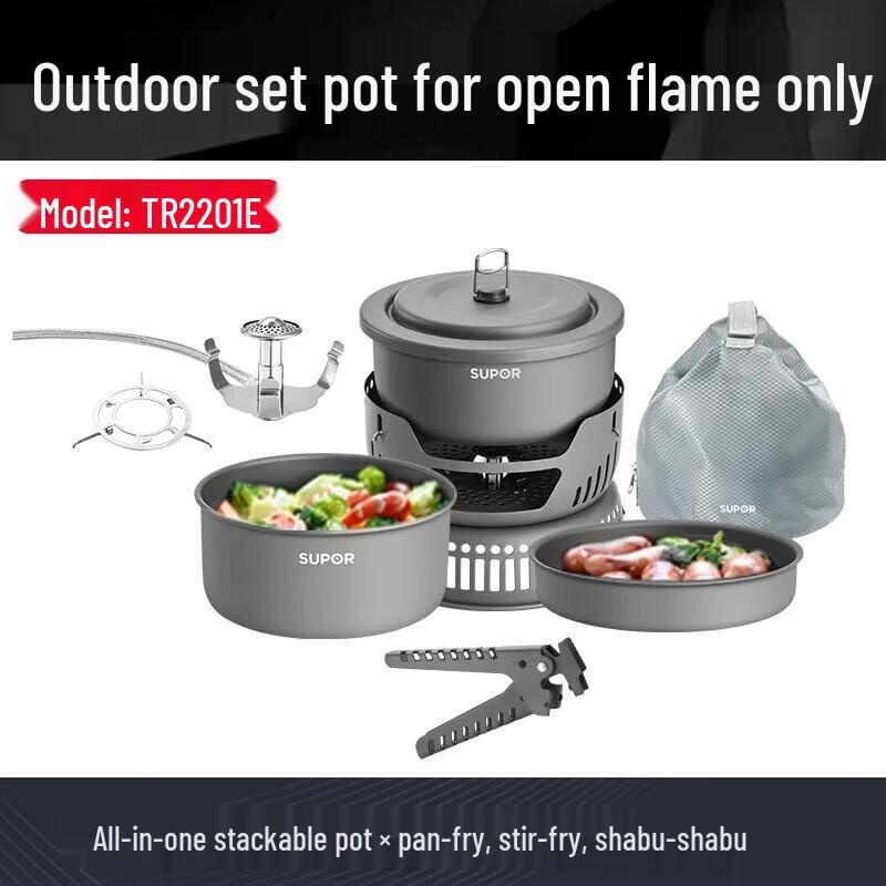 SUPOR TR2201E 3-Piece Cookware Set