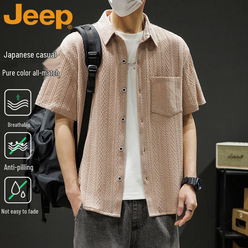 JEEP Men s Jacquard Short Sleeve Casual Shirt XL