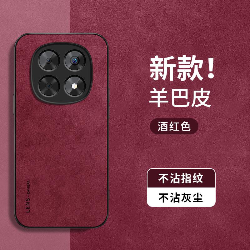 English lens is suitable for Redmi redminote11 mobile phone case note11pro + new 11r sheepskin