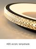 Modern Luxury LED Ceiling Light Remote Control Bedroom Living Room Acrylic Pendant Home Decoration Circular Lighting Fixtures