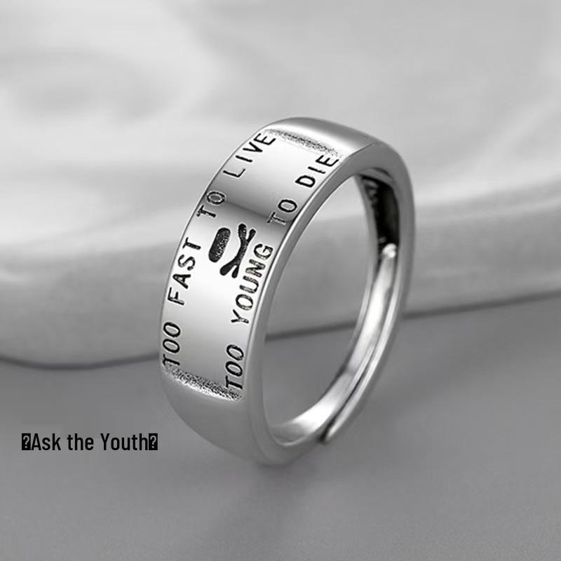 Pánský nastavitelný retro hip-hopový prsten na ukazováček - Otevřený, univerzální jednoduchý trendy prsten