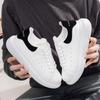 Little White Shoes Male And Female Students Commuting For Office Workers Easy Matching Casual And Trendy Sports Shoes Xmas Gifts