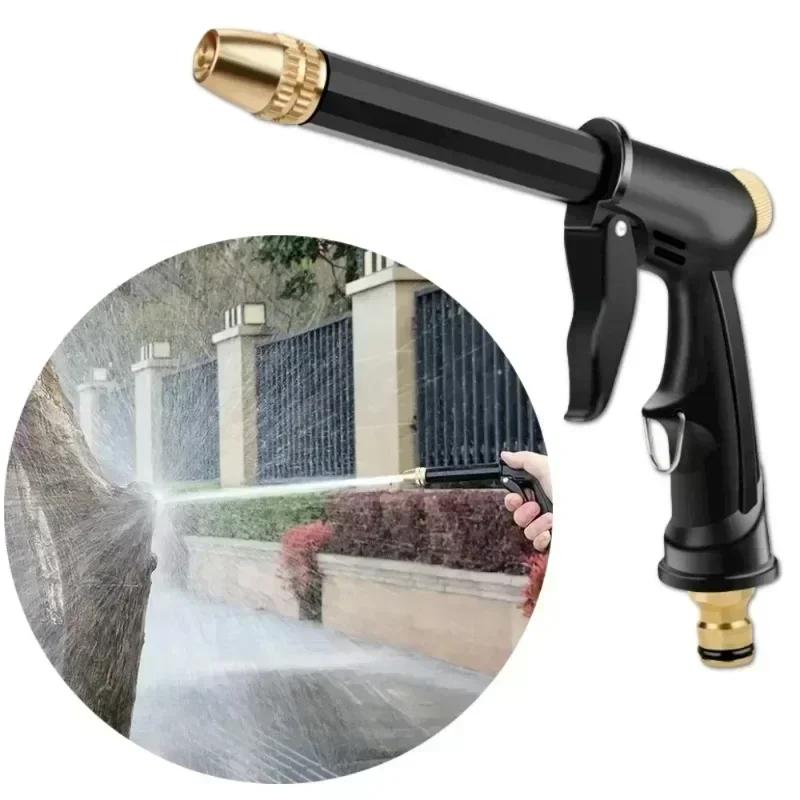 Garden Home Hose Accessories Hose Nozzle Courtyard Watering Water Gun High Pressure Car Wash Sprinkler Gardening Tools Foam Pot