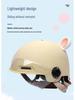 New Class A 3C Certified Electric Motorcycle Helmet with Bear Ears - Unisex Half Helmet for Summer Safety