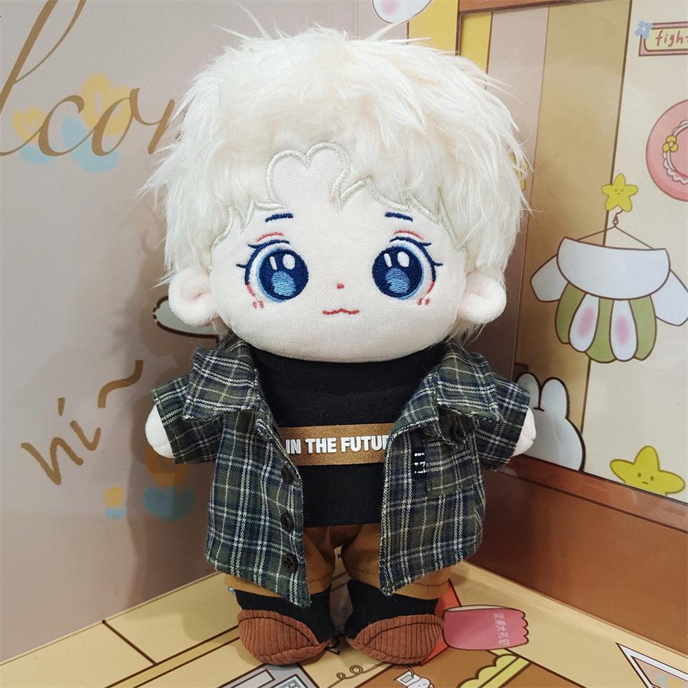 20cm Shi Kai Detective Academy Cotton Plush Doll - Original Star Festival Gift Figure