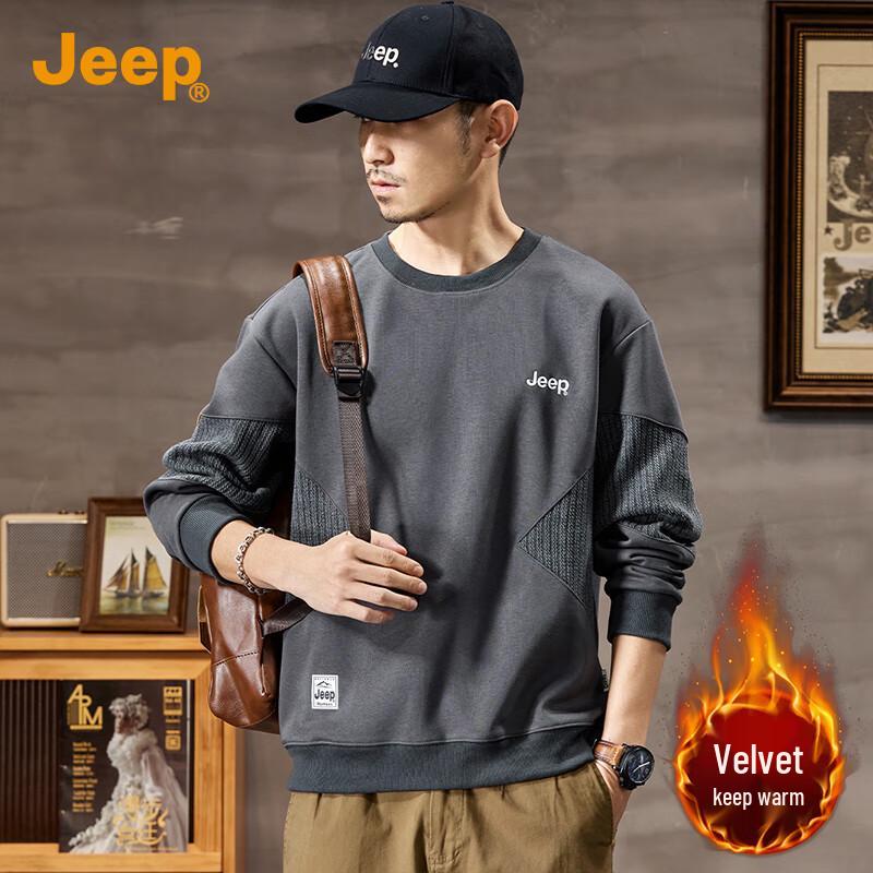 Jeep Men's Casual Crewneck Sweatshirt
