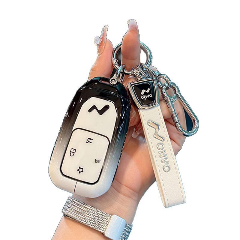 Compatible Key Case for LeDao L90, NIO L60 Max Ultra Six-Seater - 25 Models Available