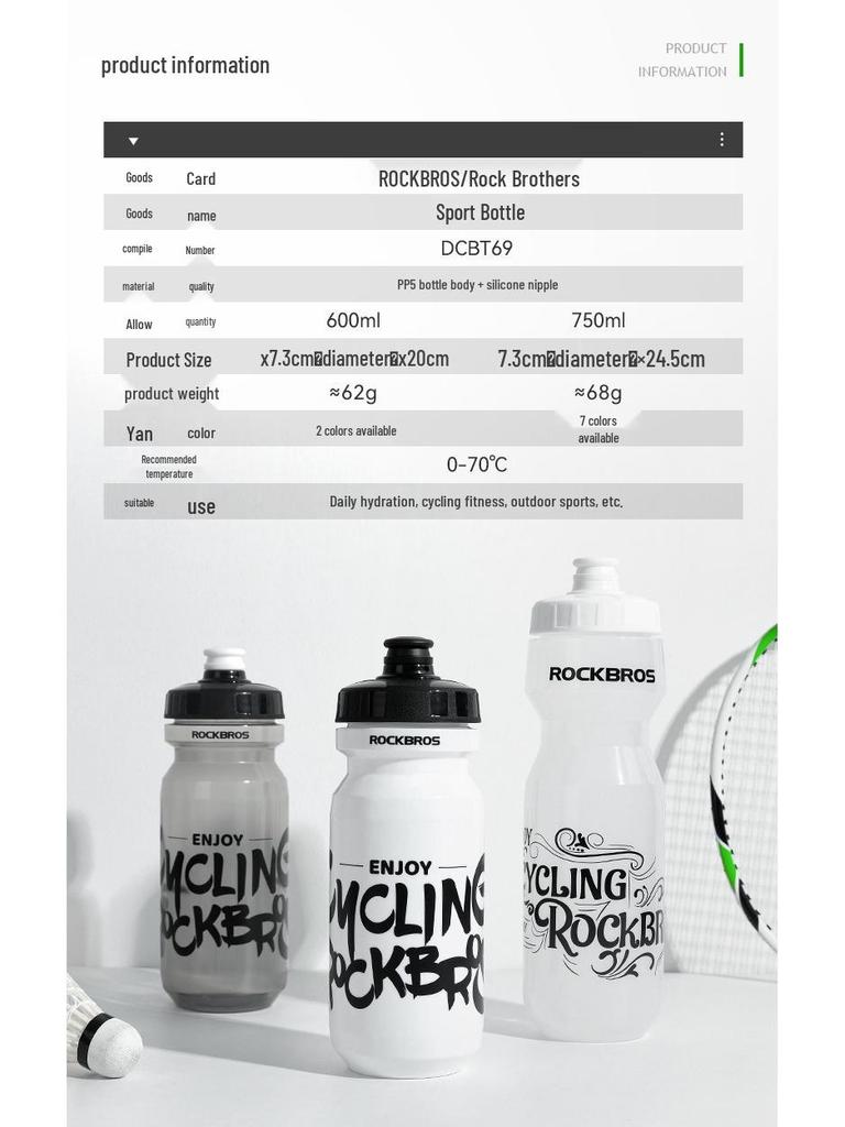 Rock Brothers Portable Cycling Water Bottle for Mountain and Road Bikes