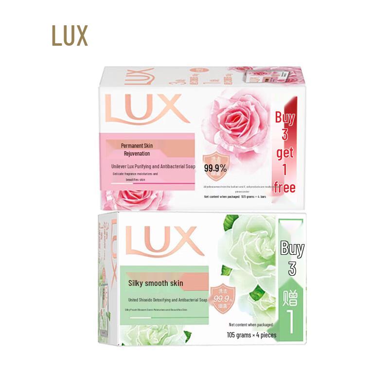 

LUX Purifying & Antibacterial Soap Bar, Family Pack