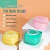 Silicone Universal Bath Brush for Pets and Babies with Liquid Dispenser