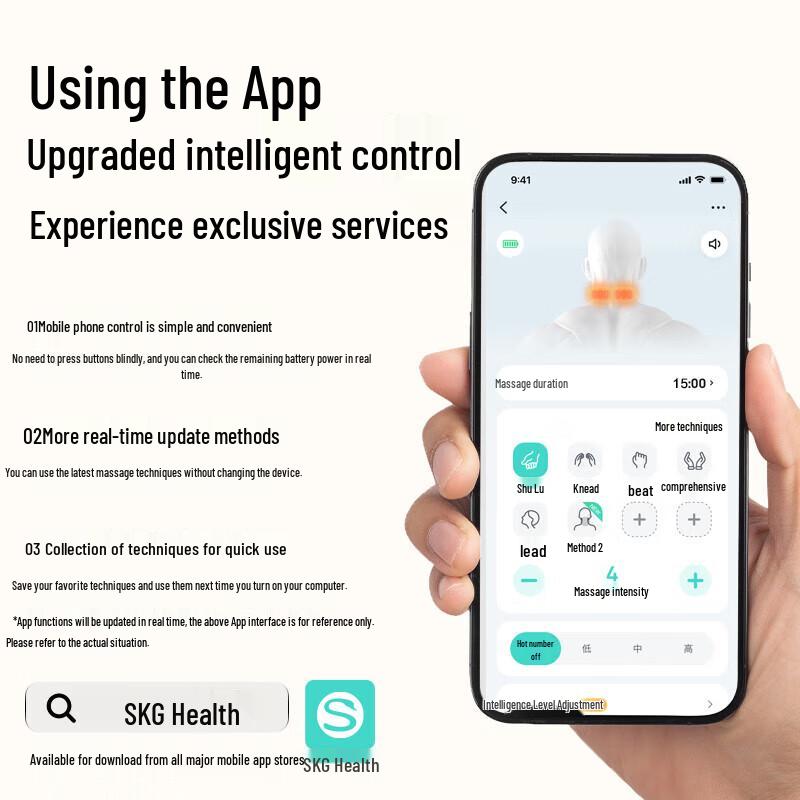 SKG G1 3rd Gen Smart Pulse Neck Massager with Heat