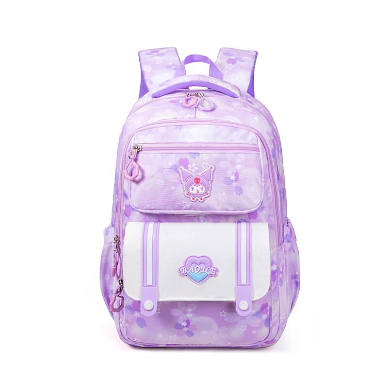 SAIERNA Baguile Girls Ergonomic School Backpack Large