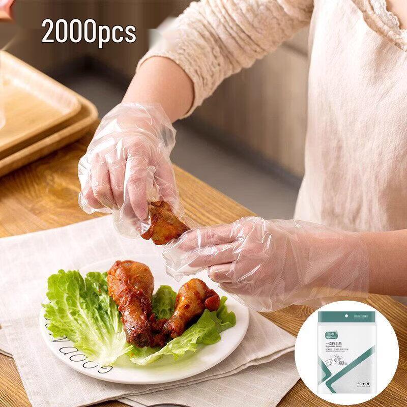 

Star Disposable PE Gloves (2000 Count)