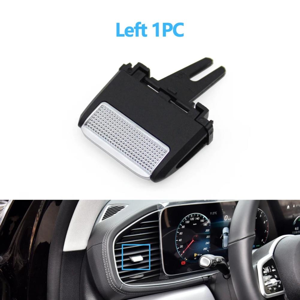 For Mercedes GLE Chrome Plated Outlet Shutter Car Interior Upgrades Vehicle Air Adjustment PC And ABS Material