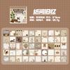 Vintage Retro Style Adhesive Sticky Notes For Journal Decoration