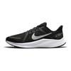 Nike Quest 4 Black White Men Sneakers Dark-Smoke-Grey DA1105-006