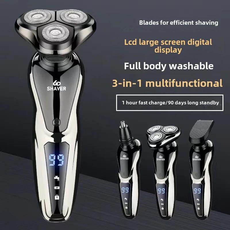 New Style Electric Shaver 1168 LCD Digital Display Full Body Nose Shaving Nose 3 In One
