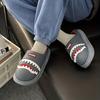 Men's & Women's Winter Fleece-Lined Slip-On Slippers with Cartoon Shark Design - High Quality Non-Slip EVA Sole, Thickened Warm PU Upper for Indoor
