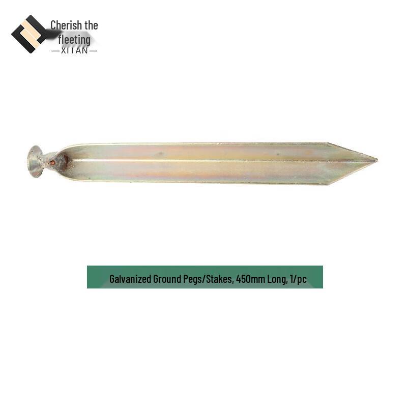 Galvanized Tent Ground Stake for 98-Class Tents