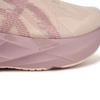 Asics Novablast Lehké Prodyšné Odpružené Nízké Běžecké Boty Dámské běžecké boty 1012B765-702