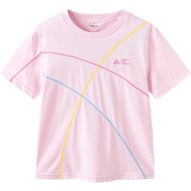 Balabala balaOne Kids' Quick-Dry Short-Sleeve T-Shirt