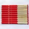 YiCang Disposable Red Bamboo Chopsticks