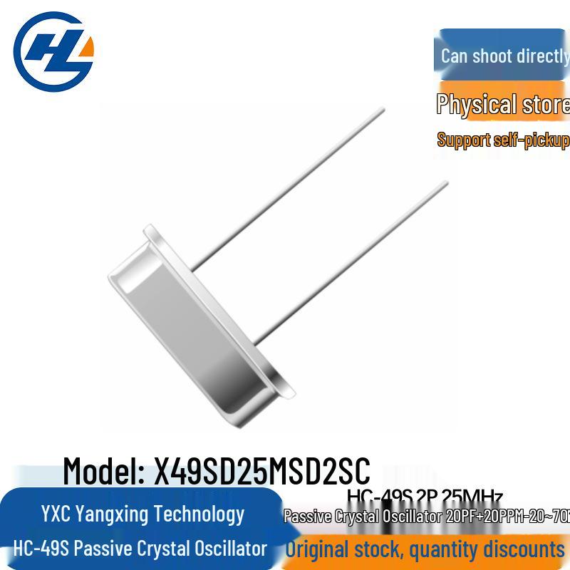 

YXC Yangxing X49SD25MSD2SC 25MHz 20PF ±20PPM Crystal Oscillator
