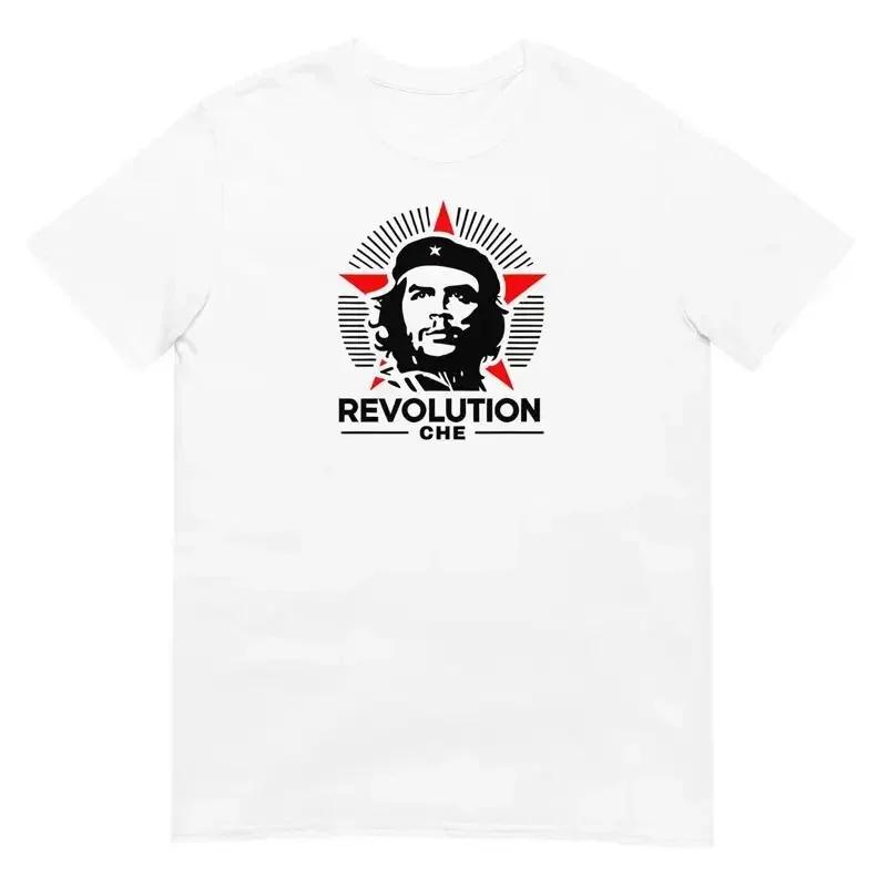Μπλουζάκι Che Guevara T Shirt Ernesto Che Guevara T-Shirt Σχέδιο Επανάστασης Unisex T-Shirt