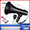 Churong 100W Draagbare Megafon