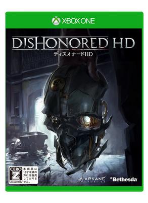 Dishonored HD Rating Xbox One [CERO "Z"] -