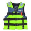Life Jacket for Kids and Adults, Floating Vest with Call Bar, for Swimming, Beach, and Fishing (Green, Size XL)