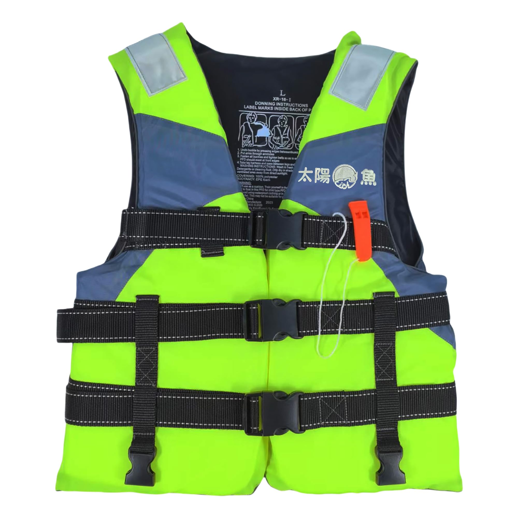 

Life Jacket for Kids and Adults, Floating Vest with Call Bar, for Swimming, Beach, and Fishing (Green, Size XL)
