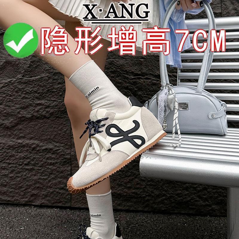 Cowhide version inner height increase moral training shoes women's shoes versatile Forrest Gump shoes 2025 summer new leisure sports white shoes