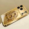 Unique Gold Dignified Luxurious High-end Phone Case Electroplated Glass PhoneCase for iPhone 17161514131211pm Pro Plus