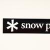        Snow Peak Nv 006 [Snow Peak Logo Sticker Asterisk S]