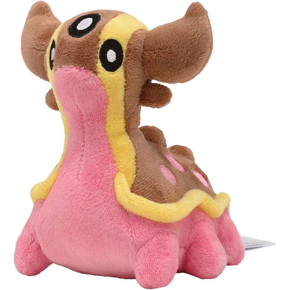 

Pokmon Center Original Plush Toy Pokmon Fit Trubbish 13x10x11 cm