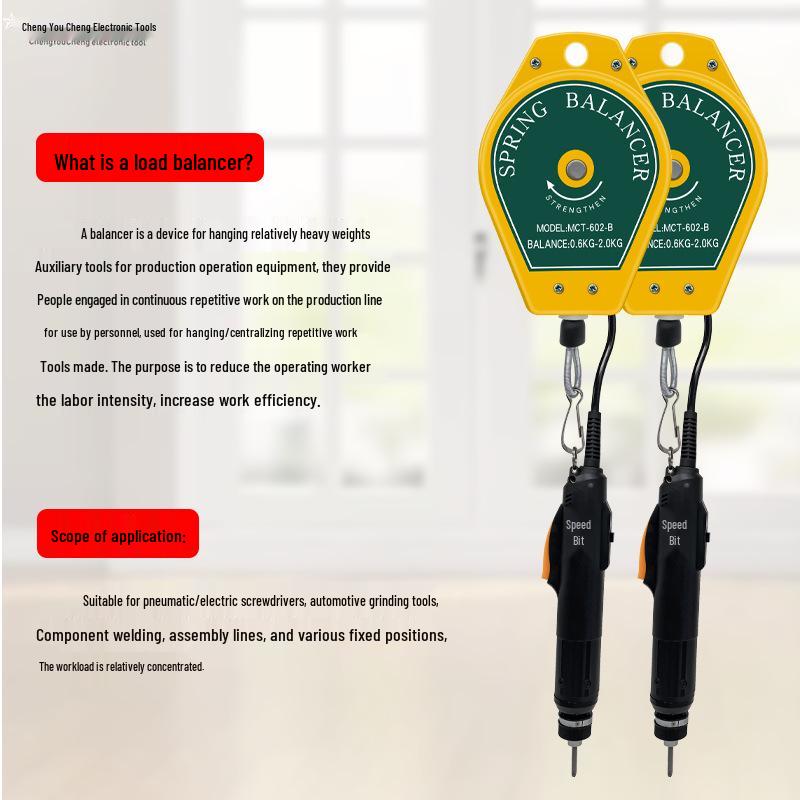 Electric Screwdriver Balancer & Puller with Spring Retractable Lanyard and Lifting Hook