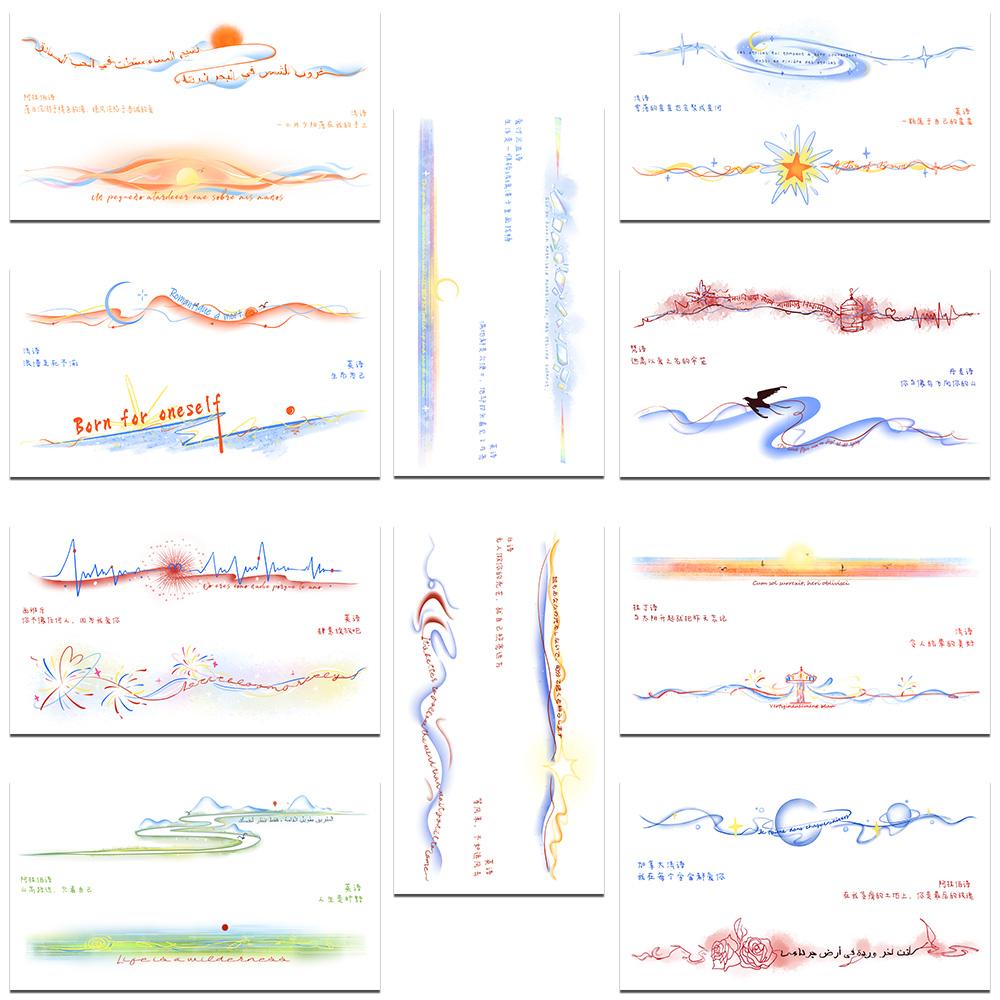 

10 листов красочных граффити линий татуировки наклейки для рук лица тела временные водонепроницаемые татуировки наклейки детские креативные подарки