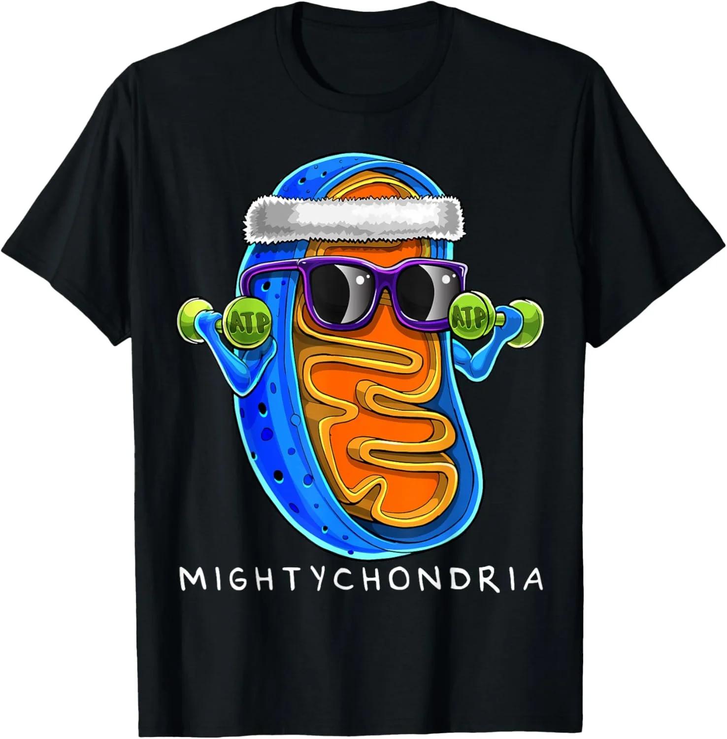 Mightychondria Workout Funny Biology Science Teacher ATP Gift Graphic Tee S чёрный