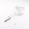 Wutuo Stainless Steel Large Hot Pot Skimmer with Hook