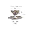 European Retro Ceramic Mug Coffee Cup and Saucer High Footed Flower Tea Cups Afternoon Tea Mug Water Cup Breakfast Cups Milk Mug