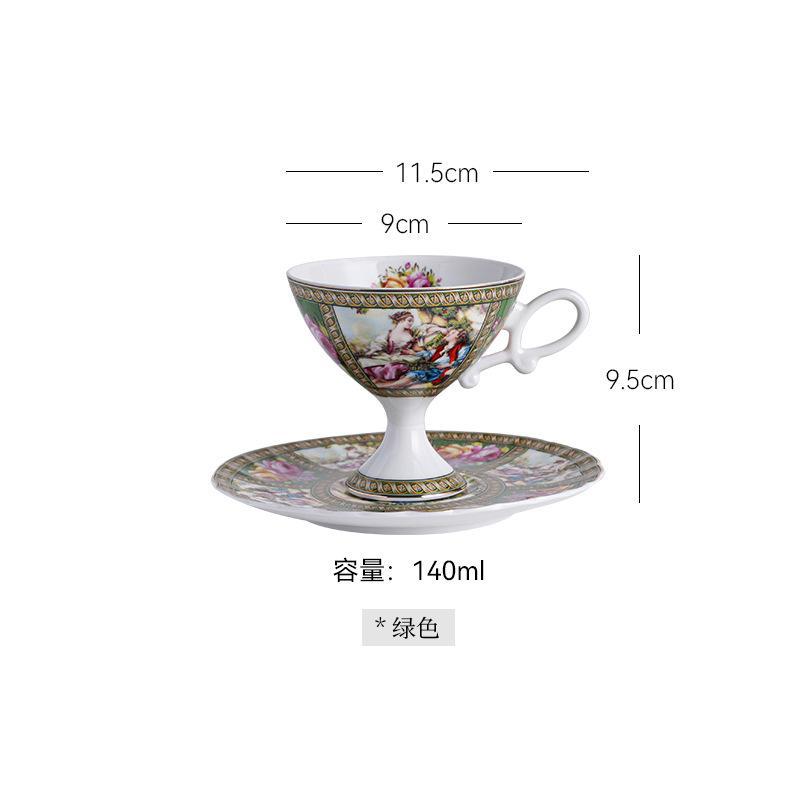 European Retro Ceramic Mug Coffee Cup and Saucer High Footed Flower Tea Cups Afternoon Tea Mug Water Cup Breakfast Cups Milk Mug