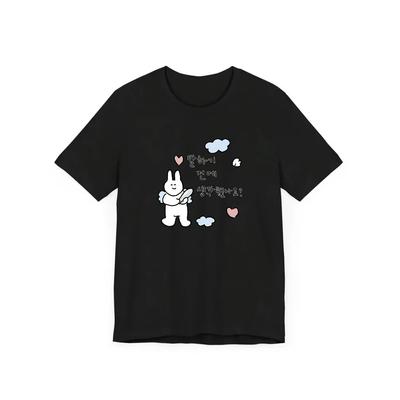 Korean Style Kawaii Angel Bunny T Shirt Cute Rabbit Love Letter Heart Cloud Jjimchak Aesthetic Korean Short Sleeve Casual Top