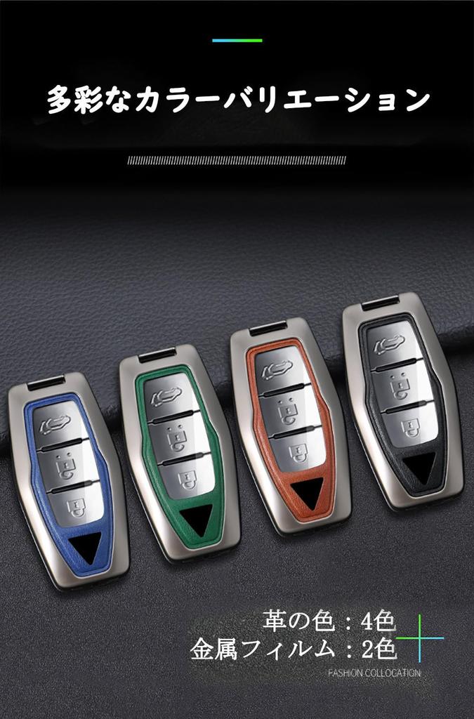 TECART Key Case, For Mitsubishi Outlander, Key Cover, Outlander Key Holder, Compatible with New